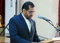 Iranian envoy calls for Int