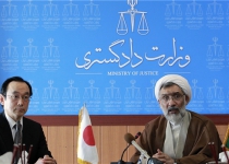 Japanese envoy hopes for peaceful end to Iran-powers talks