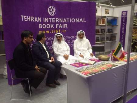 Qatar presence in Tehran Book Fair finalized