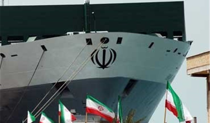 Persian Gulf exploratory vessel to be commissioned in Feb.