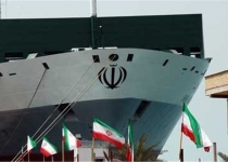 Persian Gulf exploratory vessel to be commissioned in Feb.