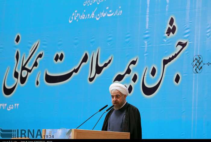 Rouhani: Equal opportunities for people is social justice