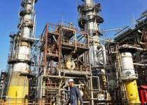 Foreign firms eying investment in Ilam gas refinery