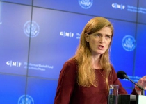 New anti-Tehran sanctions may undermine Iran nuclear deal: US envoy