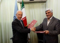 Iran to establish Intl. research center for new medical tech.