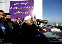 Rouhani opens Bushehr Port development project