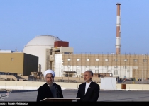 Photos: President Rouhani visits Irans Bushehr nuclear power plant   <img src="https://cdn.theiranproject.com/images/picture_icon.png" width="16" height="16" border="0" align="top">