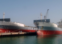 ME greatest cleaning ship to be launched in Hormozgan