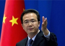 China hopes for win-win deal on Irans nuclear issue 