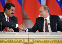 Putin-Maduro to discuss co-op, world oil market issues - Kremlin