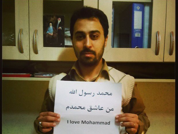 Mohammad Lovers campaign breeds popularity across the world