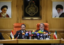 Iran ready for sharing security, military expertise with Iraq 