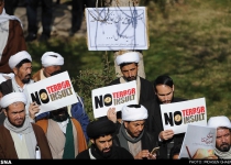 Photos: Iranian clerics to protest Prophet Muhammad cartoons  <img src="https://cdn.theiranproject.com/images/picture_icon.png" width="16" height="16" border="0" align="top">