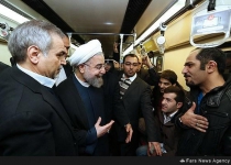 President Rouhani calls on people to help clean air