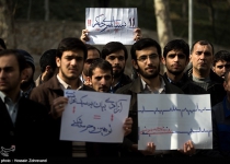 Iran students to protest at French embassy against Charlie Hebdo