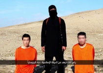 ISIL threatens to kill Japan hostages, Tokyo vows not to give in