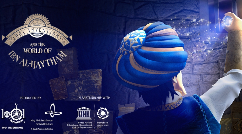 UNESCO celebrates life of Ibn Al-Haytham