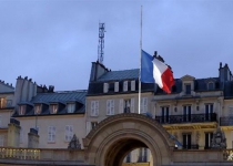 Drone flies over French Presidential Palace