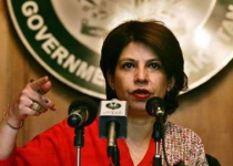 Pakistan says ties with Iran excellent