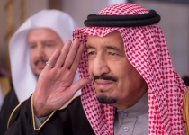 Salman bin Abdulaziz declared Saudi Arabias king