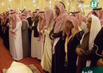 New Saudi king seeks unity among Arab, Islamic nations