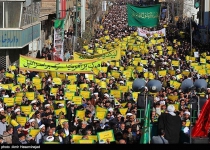 Photos: Rallies held across Iran to condemn desecration of Prophet Muhammad   <img src="https://cdn.theiranproject.com/images/picture_icon.png" width="16" height="16" border="0" align="top">