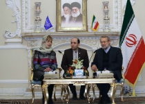 Larijani says N. agreement not unlikely