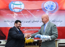 Iran-UN Friendship Association inaugurated in Tehran
