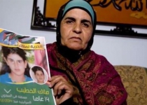 Fate of 14-year-old in Israel jail worries parents