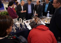 Madrid expo featuring Iran