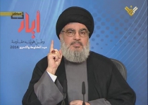 Hezbollah warns Israel it won