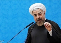 President Rouhani inaugurates Farabi Int