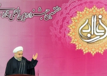 Photos: President Rouhani inaugurates Farabi Intl Festival  <img src="https://cdn.theiranproject.com/images/picture_icon.png" width="16" height="16" border="0" align="top">