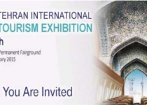 12 countries to attend Tehran tourism fair