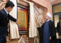 Photos: Iran