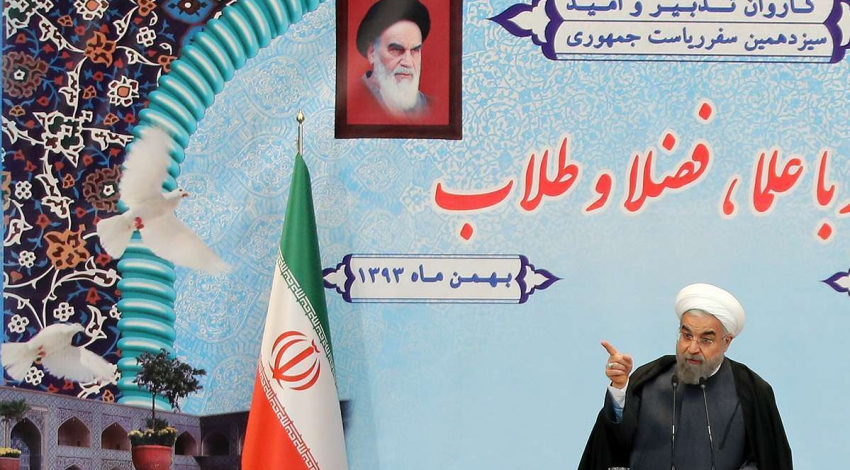 Leaders letter rejects Western interpretation of Islam: Rouhani