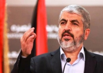 Hamas leader Khaled Meshaal to visit Tehran soon: Resistance group member