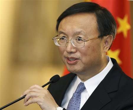 China stresses need for ?juste? Iran nuclear agreement