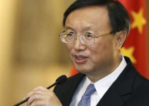 China stresses need for ?juste? Iran nuclear agreement