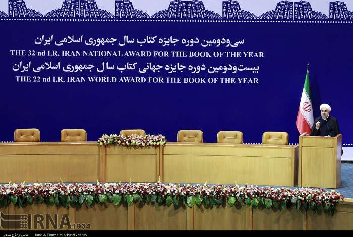 Censorship should be limited: Rouhani