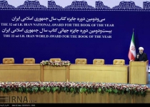 Censorship should be limited: Rouhani