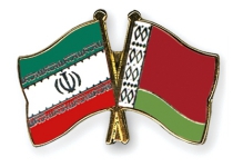 Iran, Belarus discuss central depository cooperation