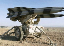 Hard proof that ISIS received American missiles and arms