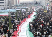 Iranians enthusiastically waiting for Feb. 11 Islamic Revolution rallies