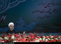 President: Iranians firm to overcome problems