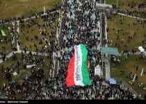Iranians vow committment to Islamic Revolution