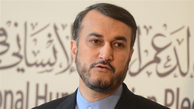 Embassy closures in Yemen hasty but purposeful: Iran