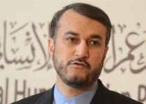Embassy closures in Yemen hasty but purposeful: Iran