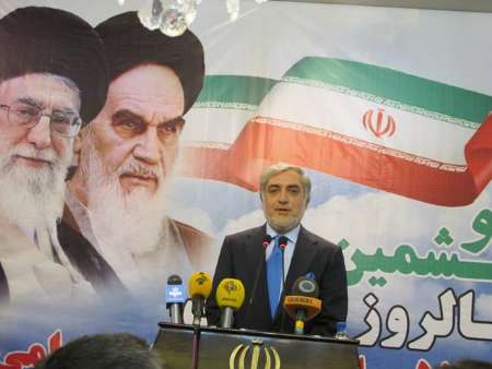 Abdullah appreciates Iran