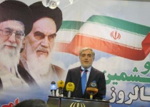 Abdullah appreciates Iran